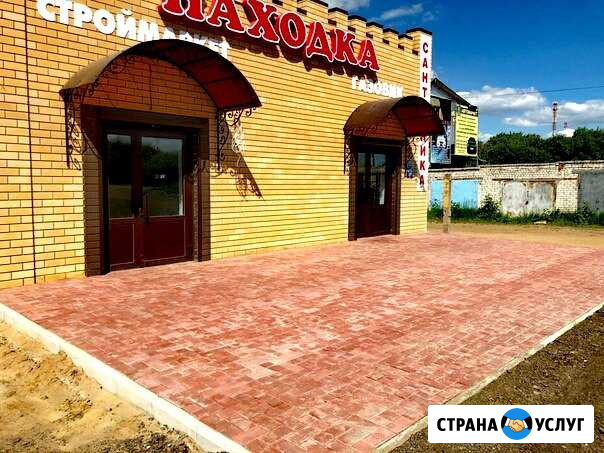 Укладка брусчатки Чебоксары - изображение 1