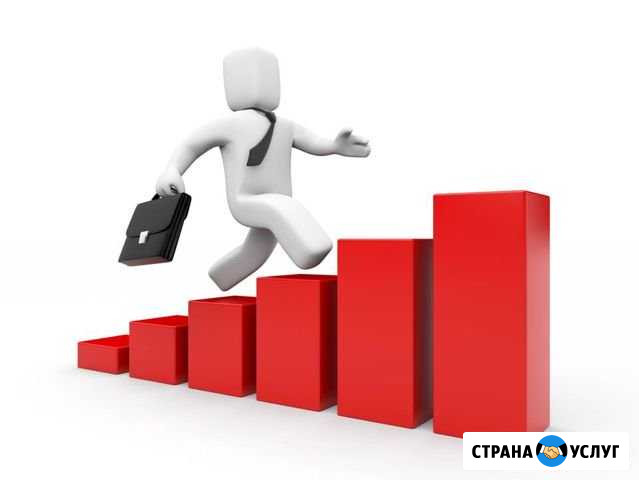 Карьерное консультирование, профориентация Волгоград - изображение 1