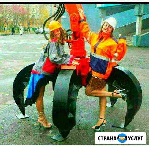 Приём цветмет Казань