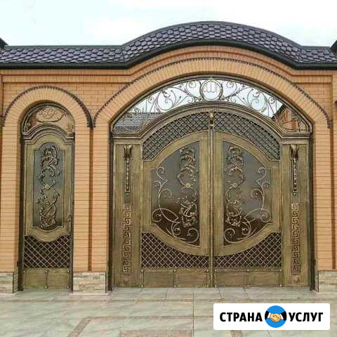 Предложение услуг Каменка - изображение 1