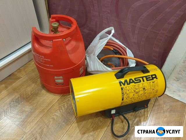 Аренда газовой пушки и балона Тюмень - изображение 1