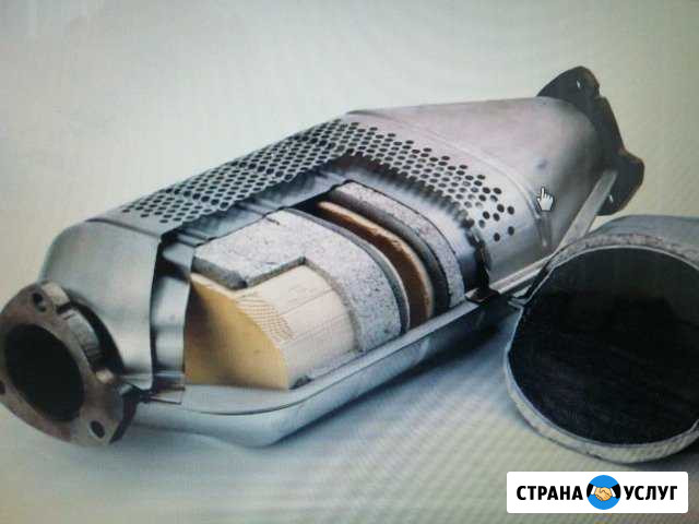 Удаление катализаторов с последующей прошивкой бло Ставрополь - изображение 1