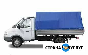 Грузоперевозки Краснодар - изображение 1