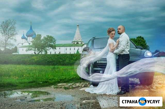 Фотограф на свадьбу Владимир - изображение 1