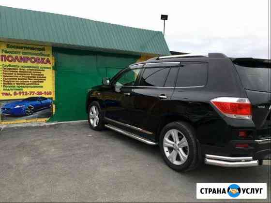 Профессиональная полировка авто. Жидкое стекло Златоуст