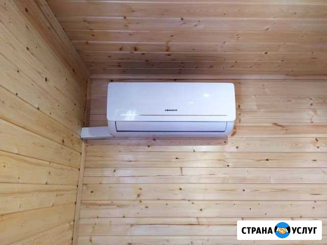 Кондиционеры Кинель - изображение 1