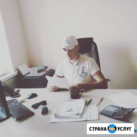 Химчистка Уборка Мытье окон Оренбург - изображение 1