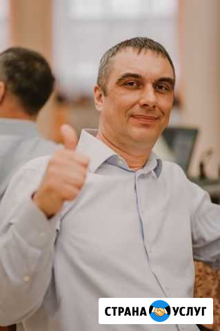 Ведущий,тамада юбилей,свадьба,корпоратив,аниматоры Сургут - изображение 1