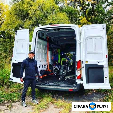 Перевозка мотоциклов по городу и краю Хабаровск - изображение 1