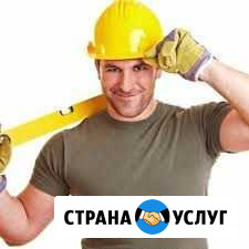 Муж на час. Сантехник. Электрик Барнаул - изображение 1