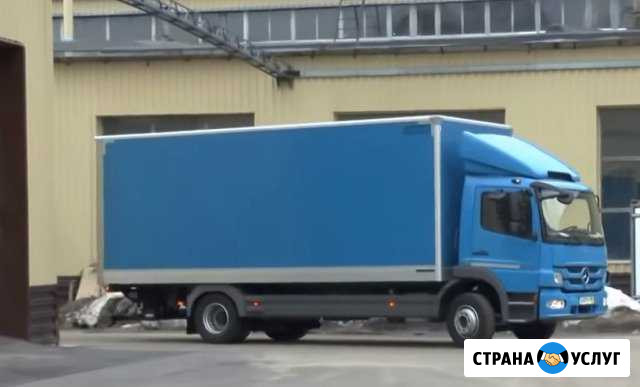 Доставка и грузоперевозки Ногинск - изображение 1