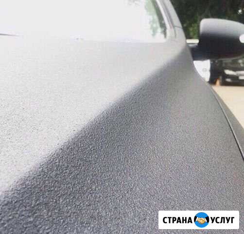 Покраска автомобилей Раптор Бронятор Климово - изображение 1