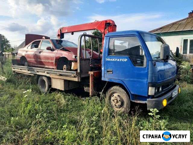 Услуги самопогрузчика/автовыкуп Магнитогорск Магнитогорск - изображение 1