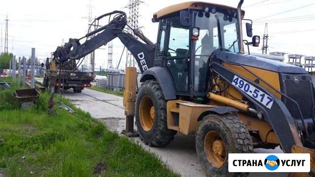 Услуги экскаватора- погрузчика Нижневартовск - изображение 1