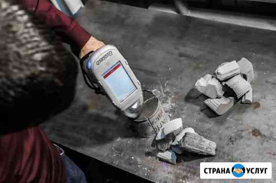 Бесплатное удаление катализатора с гарантией Москва