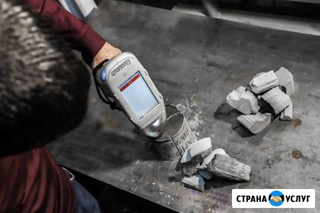 Бесплатное удаление катализатора с гарантией Москва - изображение 1