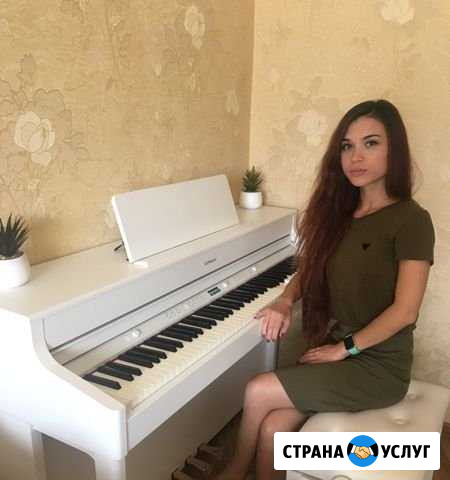 Репетитор по фортепиано. Музыкальный педагог Красногорск - изображение 1