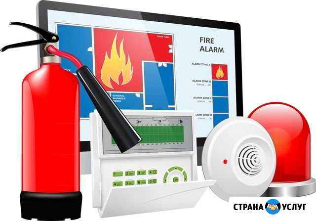 Монтаж и обслуживание охранно-пожарных систем Великие Луки - изображение 1