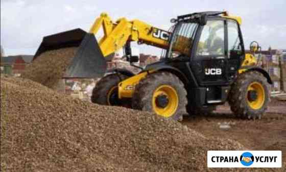 Погрузчик телескопический JCB Пижанка