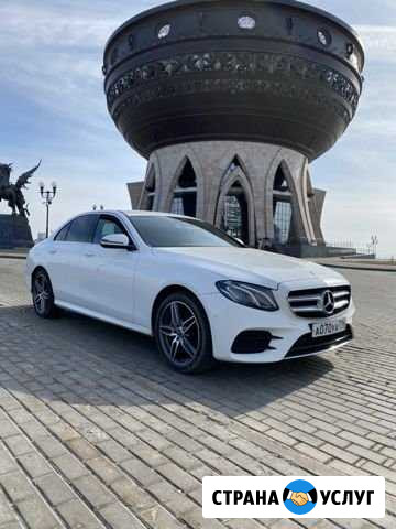 Заказ Аренда Мерседеса Е класса W 213, W 212 Казань - изображение 1