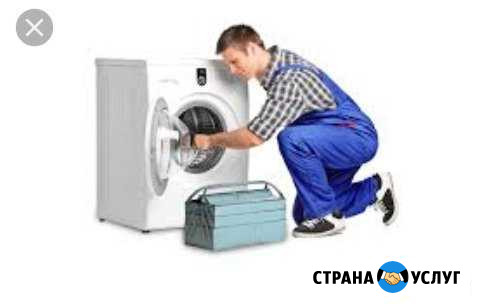 Ремонт Стиральных Машин,водонагревателей -запчасти Зеленодольск - изображение 1