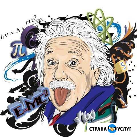 Предметы школы: физика Ишимбай - изображение 1