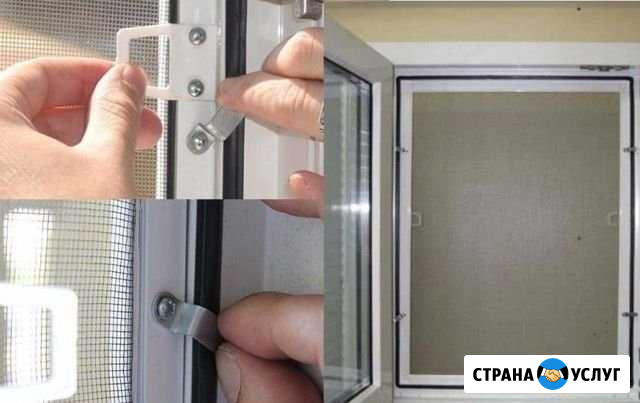 Ремонт окон под ключ. Ремонт окон Санкт-Петербург - изображение 1