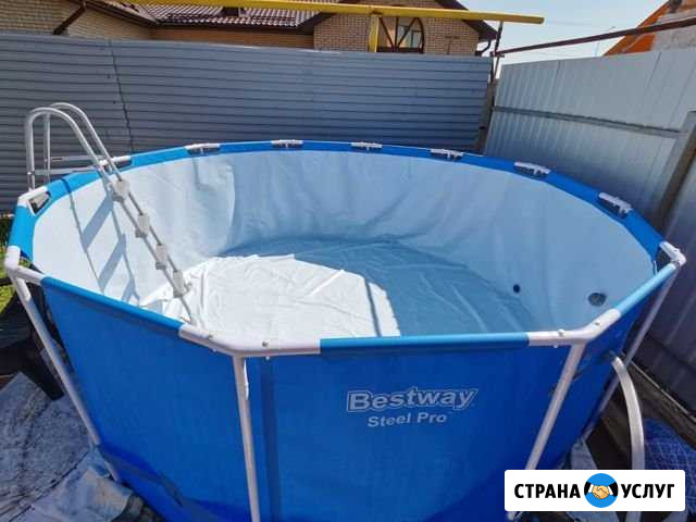 Чистка бассейнов Оренбург - изображение 1