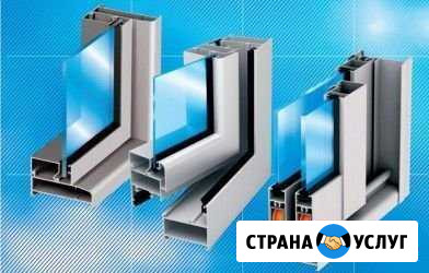 Пвх и Алюминиевые окна, двери, фасады и другое Тверь - изображение 1