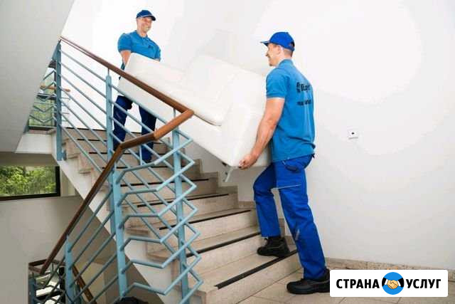 Грузчики Котельнич - изображение 1