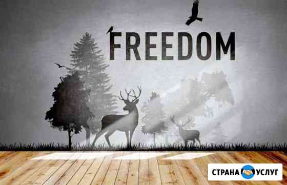 Дизайн полиграфии (векторный макет для печати) Москва
