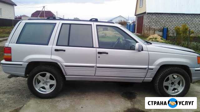 Ремонт Jeep Михайловка - изображение 1