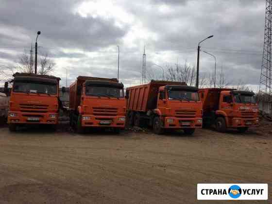 Услуги самосвалов Киров