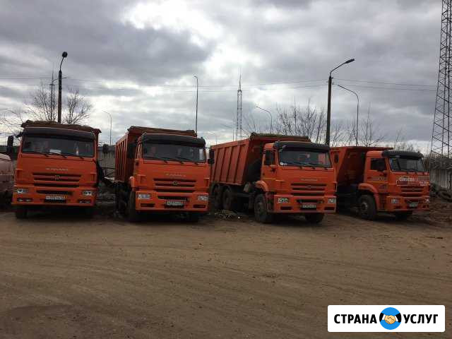 Услуги самосвалов Киров - изображение 1
