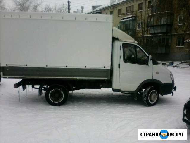 Грузоперевозки Южноуральск - изображение 1