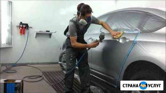 Автопокраска Севастополь