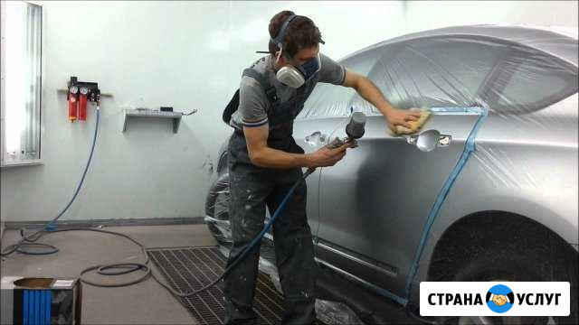 Автопокраска Севастополь - изображение 1