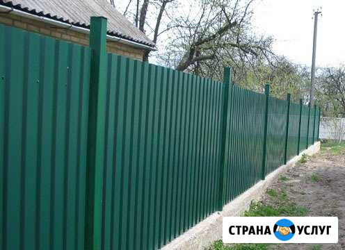 Заборы, навесы, козырьки, теплицы Магнитогорск - изображение 1