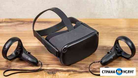 Аренда VR Oculus quest Чебоксары