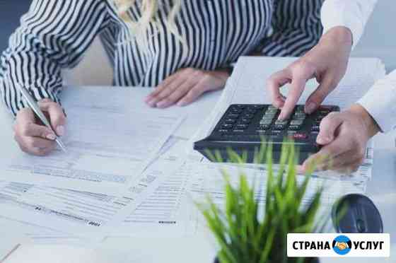 3-ндфл Санкт-Петербург