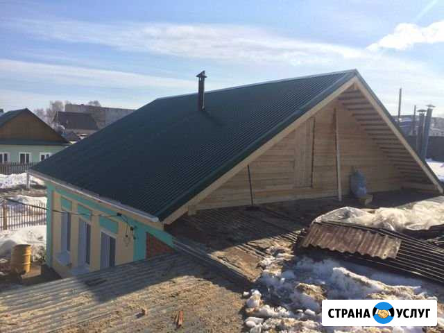 Кровельные Работы Березники - изображение 1