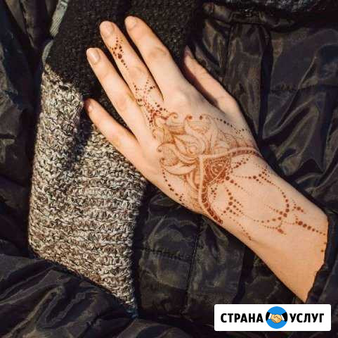 Мехенди Роспись тела хной Воронеж - изображение 1