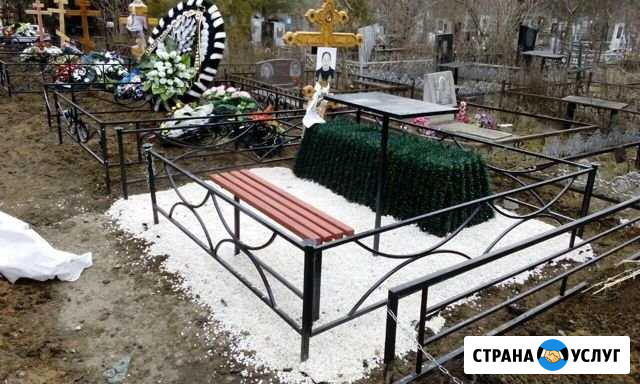 Ритуальные услуги Ростов-на-Дону - изображение 1