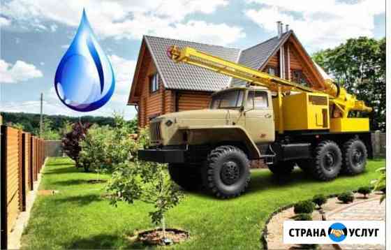 Бурение скважин Зилаир,Баймак,Исянгулово,мраково Зилаир