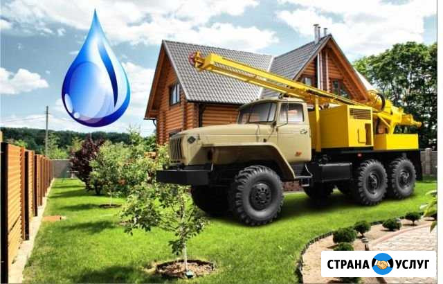 Бурение скважин Зилаир,Баймак,Исянгулово,мраково Зилаир - изображение 1