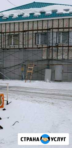 Работа Нижневартовск - изображение 1