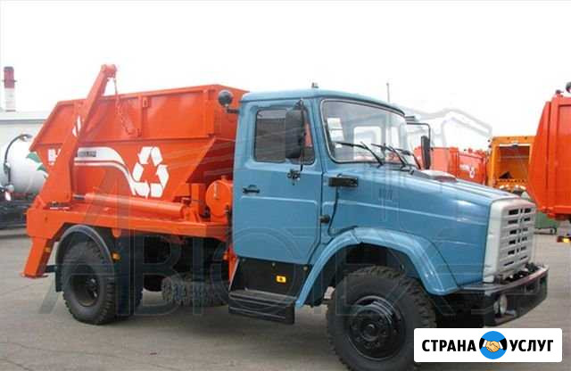 Вывоз мусора в Долгопрудном Долгопрудный - изображение 1