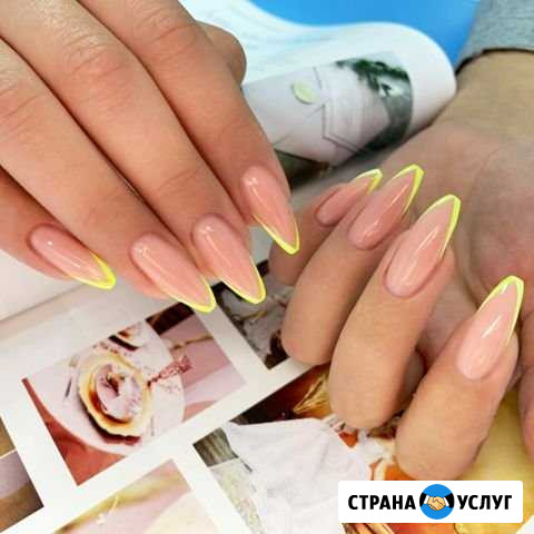 Маникюр Уфа - изображение 1