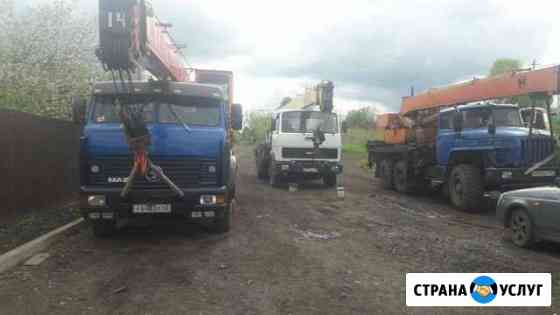 Услуги автокрана Новокузнецк
