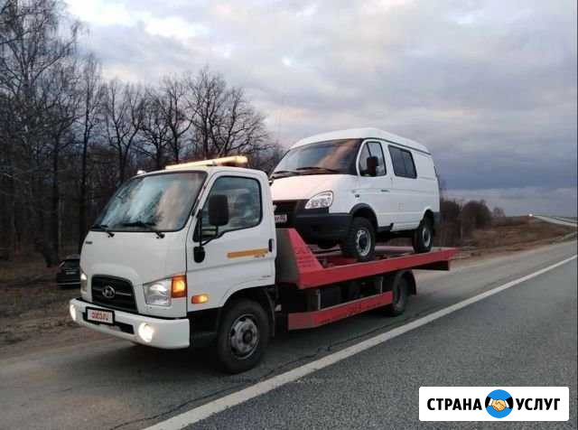 Эвакуатор. Услуги Эвакуатора Новосибирск - изображение 1